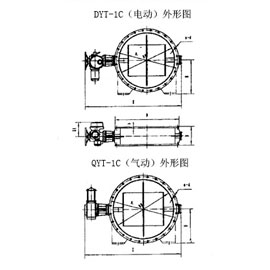 DYT-1C(电动)、QYT-1C(气动)电气动圆形风道蝶阀